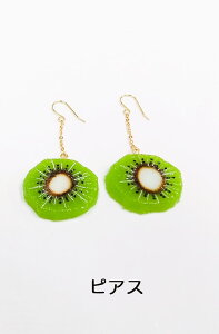 y CO sAX LEC z {  HiTv  v[g 킢  nhCh ͌^ tFCNt[h t[h Hו p[c Be  j[N Japan ANZ