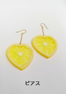 y CO sAX XCXEn[g z {  HiTv  v[g 킢  nhCh ͌^ tFCNt[h t[h Hו p[c Be  