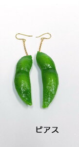 y CO sAX } z {  HiTv  v[g 킢  nhCh ͌^ tFCNt[h t[h Hו p[c Be  j[N ChCW