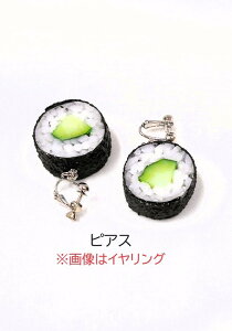 y CO sAX ӉZE z {  HiTv  v[g 킢  nhCh ͌^ tFCNt[h t[h Hו p[c Be  j[N C