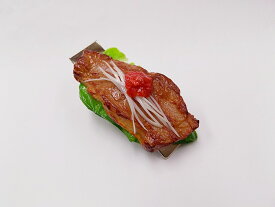 【 ヘアクリップ焼肉・大 】日本製 小物 食品サンプル おもしろ プレゼント かわいい おしゃれ ハンドメイド 模型 フェイクフード フード 食べ物 パーツ 撮影 大阪 ユニーク ヘアアクセサリー