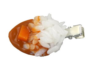 【 ヘアクリップ カレー 人参・小 】 カレーライス ヘアピン 日本製 小物 食品サンプル おもしろ プレゼント かわいい おしゃれ ハンドメイド 模型 フェイクフード フード 食べ物 パーツ 撮