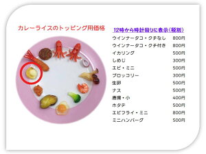 y p[c z^e zHiTv Lbg | ǂ H Zbg R w eq }H x yY Ǝ XC[c {   v[g 킢  n