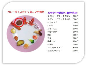 y p[c ~jno[O zHiTv Lbg | ǂ H Zbg R w eq }H x yY Ǝ XC[c {   v[g 킢 