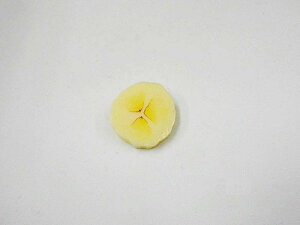 y p[c oii(ۃJbg) zHiTv Lbg | ǂ H Zbg R w eq }H x yY Ǝ XC[c {   v[g 킢 