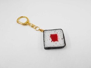【 キーホルダー 鉄火巻き 】 日本製 小物 食品サンプル おもしろ プレゼント かわいい おしゃれ ハンドメイド ポーチ バッグ 模型 フェイクフード フード 食べ物 パーツ 撮影 ぬい撮 ユニー