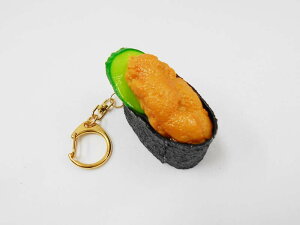 【 キーホルダー 軍艦 ウニ】 日本製 小物 食品サンプル おもしろ プレゼント かわいい おしゃれ ハンドメイド ポーチ バッグ 模型 フェイクフード フード 食べ物 パーツ 撮影 ぬい撮 ユニー