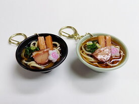 【 キーホルダー 醤油ラーメン 】 日本製 小物 食品サンプル おもしろ プレゼント かわいい おしゃれ ハンドメイド ポーチ バッグ 模型 フェイクフード フード 食べ物 パーツ 撮影 ぬい撮 ユニーク Japan