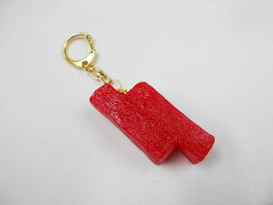 【 キーホルダー 刺身 マグロ2貫 】 日本製 小物 食品サンプル おもしろ プレゼント かわいい おしゃれ ハンドメイド ポーチ バッグ 模型 フェイクフード フード 食べ物 パーツ 撮影 ぬい撮