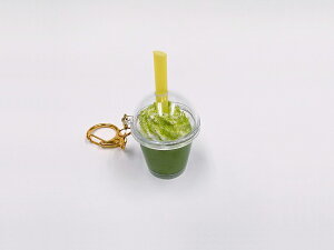 【 キーホルダー 抹茶クリーム・ ミニ】 日本製 小物 食品サンプル おもしろ プレゼント かわいい おしゃれ ハンドメイド ポーチ バッグ 模型 フェイクフード フード 食べ物 パーツ 撮影 ぬ