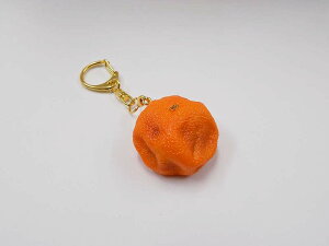 【 キーホルダー 腐りかけミカン 】 日本製 小物 食品サンプル おもしろ プレゼント かわいい おしゃれ ハンドメイド ポーチ バッグ 模型 フェイクフード フード 食べ物 パーツ 撮影 ぬい撮