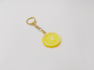 【 キーホルダー レモンスライス・小 】 日本製 小物 食品サンプル おもしろ プレゼント かわいい おしゃれ ハンドメイド ポーチ バッグ 模型 フェイクフード フード 食べ物 パーツ 撮影 ぬ
