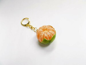 【 キーホルダー ミカン丸・皮つき 小 緑 】 日本製 小物 食品サンプル おもしろ プレゼント かわいい おしゃれ ハンドメイド ポーチ バッグ 模型 フェイクフード フード 食べ物 パーツ 撮影