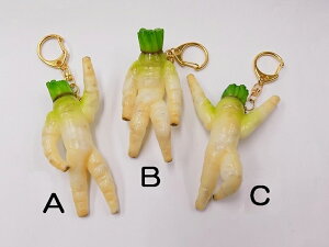 【 キーホルダー 大根さん 】 日本製 小物 食品サンプル おもしろ プレゼント かわいい おしゃれ ハンドメイド ポーチ バッグ 模型 フェイクフード フード 食べ物 パーツ 撮影 ぬい撮 ユニー