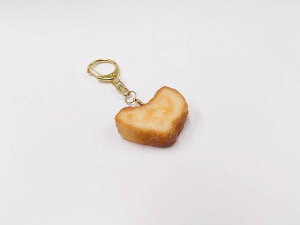 【 キーホルダー パン ・ ハート】 日本製 小物 食品サンプル おもしろ プレゼント かわいい おしゃれ ハンドメイド ポーチ バッグ 模型 フェイクフード フード 食べ物 パーツ 撮影 ぬい撮 ユ