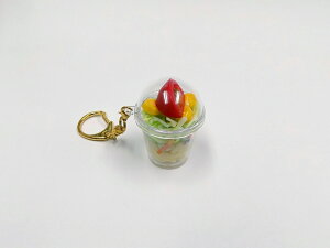 【 キーホルダー サラダ ・ ミニ ( パスタ 入)】 日本製 小物 食品サンプル おもしろ プレゼント かわいい おしゃれ ハンドメイド ポーチ バッグ 模型 フェイクフード フード 食べ物 パーツ
