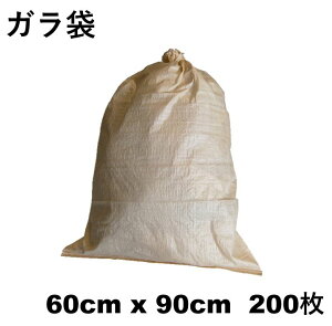 K Rty200z60cm × 90cmz   ޓ  H K S~ S~ ݑ z tH[ DIY ޕۊ e jɂ x PP |vs