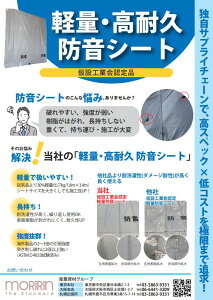 yʖhV[g O[1.8m×3.4m Fiy1zh   h H z y  { Fi