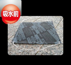 吸水土のう「水ピタ」N型 真水用 (標準タイプ)【50枚】