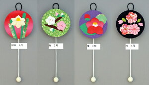 Ԃ߂18ٕǊ|IS[ TL[({)