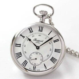 ラポート懐中時計 　オープンフェイスタイプ　手巻き　銀色時計　（イギリスRapport社製）PW23 [送料無料