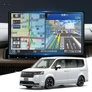 �y���������z�s�K�p] WEIPIN �K���X �t�B���� �X�e�b�v���S�� RP8 RP7 RP6 ��p 11.4�C���` LXM-237VFLi LXM-247VFLi �J�[�i�r �ی�t�B���� Honda Connect�i�r �t�B����