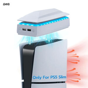 �y���������z�V�^ PS5 Slim�p �㕔��p�t�@�� �A�b�p�[��p�t�@�� �M�\���΍� �J�X�^���݌v �_�X�g�v���[�t RGB���C�g PS5 Pro��Ή�-�z���C�g