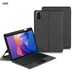 �y���������zRedmi Pad 2 11�C���`�p �L�[�{�[�h Wi-Fi/4G���f���Ή� �^�b�`�p�b�h �o�b�N���C�g�t�� �}�O�l�b�g�� �P�[�X ������ �V���I�~ Redmi pad2 �Ή�