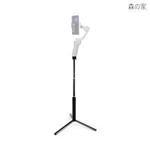7 7 / Osmo Mobile 8 7P 7 6 4 SE 3 2 / Zhiyun�p��MAXCAM Selfie�X�e�B�b�N�O�r�������b�h�A�A���~�j�E�������������b�h+�A���~�j�E�������O�r�B �iDJI OM����ьg�ѓd�b�͊܂܂�܂���j