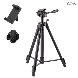 �t�@�~���[�O�r EX-630 II AZ 3�i ���o�[���b�N �S��168cm �r�a26mm ���^ 3Way�_�� DIN�K�i�N�C�b�N�V���[�Ή� �A���~�r �r�J���[�� 017915500570
