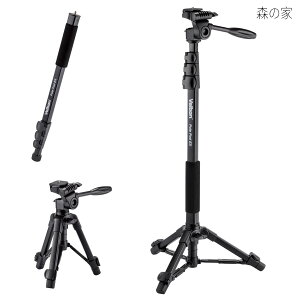 �X�^���h�^��r �|�[���|�b�h EX AZ �|�[����4�i/�r��2�i ���o�[���b�N �|�[�����a23mm/�r���a17mm ���^ 3Way�_�� �N�C�b�N�V���[�Ή� ��r�P�Ǝg�p�\ �A���~�r Pole Pod AMZPPEX 372581
