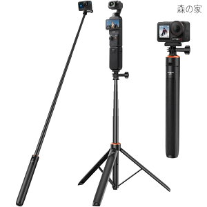 t 4/3�p �O�r/���B��_/��r���p 136cm�����|�[��/�Z���J�_ 6�i�L�k ���������\ �����^�ѕ֗� �y�� �܂肽���� ���s�p vlog �A�N�Z�T���[ GoPro Hero 13/12/11/10/9 Osmo Action 5 Pro/4 Insta 360 X4/X3/Ace Pro AKASO