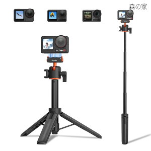 n 5 Pro/4/3�Ή� �������b�h�t���~�j�O�r ���B��_ �N�C�b�N�����[�X�X�^���h ���O�r �|�[�^�u���n���h���O���b�v 21�C���` �R�[���h�V���[�t�� Action 5 Pro �O�r�A�N�Z�T���[