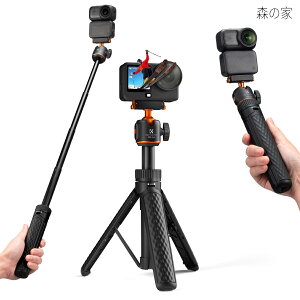 mo Action 6/Osmo Nano�Ή� ���B��_ �O�r ���ǂ�_ ��̐݌v �}�O�l�b�g�N�C�b�N�����[�X �I�Y���A�N�V����6 �~�j�O�r �y�� �������� 360° ���� ���p�x�B�e 1/4 �C���`�g���C���^�[�t�F�[�X �V���R
