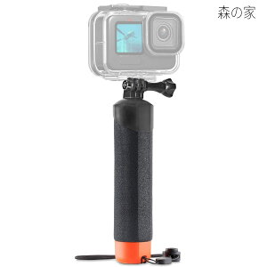 �t���[�e�B���O�n���h�O���b�v�h����r Go Pro Hero 13/12/11/10/9/8/7/6/5/4/3�ADJI action 5pro/4/3/2/1 �AInsta360 ace pro2/ace pro/X5/X4/X3�Ȃ� ����т��̑��̃A�N�V�����J�����p �V���m�[�P�����O �����_�C�r��