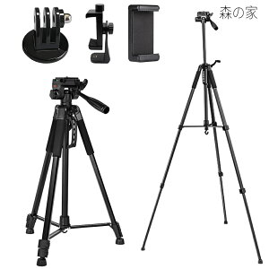 �X�}�z�O�r �r�f�I�J�����O�r GOPRO�}�E���g �X�}�z�z���_�[ ��჌ ���ՎB�e �t�J�����p 3Way�_�� 360�x��] �p�x�����\ 3�i�K�L�k �S��167cm �A���~�� �܂��ݎ� ���Ԍ� GoPro/iPhone���Ή� (�u