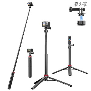 - I �J�����O�r Gopro�p �N�C�b�N�����[�X�O�r ���B��_ 140cm���� ���C�}�O�l�b�g�}�E���g 6�i�L�k �Z���J�_ �~�j�O�r �A�N�V�����J���� �O�r �y�� ���O�r vlog�A�N�Z�T���[ �܂肽���� GoProHero