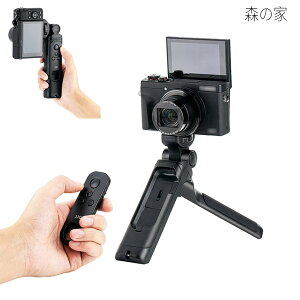 �O�r�O���b�v ���C�����X�V���[�e�B���O�O���b�v Canon HG-100TBR �݊� ���C�����X�����R�� ���B��_ �~�j �r�f�I�O�r VLOG�O�r �L���m�� PowerShot V1 V10 EOS R6 Mark III R50 V R1 R100 R8 R50 R6 MarkII R10 R7 R3 M50