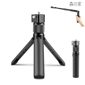 360 5/X4 Air/X4/X3/DJI Osmo 360�p��]�n���h�� �C���X�^360�p�o���b�g�^�C���n���h�� DJI Osmo 360�p��]�n���h�� Insta360 X5�p��]�X�^���h�O�r ���O�r Insta360 X4�p�O�r �J���� �O�r �C���X�^360 X4 Air�p