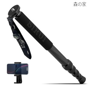 �J�[�{���t�@�C�o�[�� ������ ��჌�t/GoPro/�X�}�z/�r�f�I/�]�������Y �܂��� 15Kg�ω׏d �L����165cm �R���p�N�g �o�R/���s�ɓK�p �K�i���������s�� 6�N�ԃ��[�J�ۏ� AM-MDP01