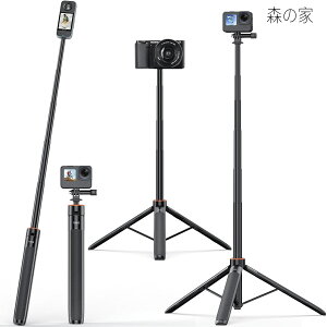 �O�r �A�N�V�����J���� 140CM �����Ȃ����B��_ Insta360 �J�����O�r �Z���J�_ �y�� �R���p�N�g 6�i�L�k VLOG�A�N�Z�T���[ Insta 360 X5/X4/X3/AcePro/AcePro2/GoPro13/12/11/10/DJI Osmo Action 5 Pro/4/3/Osmo 360�Ή� TP-21