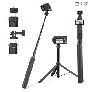 ���B��O�r�X�^���h �A�N�V�����J�����p �N�C�b�N�����[�X1/4�C���`�l�W�t�� �L�k���|�P�b�g�O�r DJI Osmo Pocket 4 3/Action 6/5 Pro/4/3�Ή� Insta360 X5/X4/X3/�p AKASO DSLR Vlog�B�e ���p�r�A�N�Z�T���[ �y��