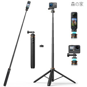 �����Ȃ����B��_ Insta360 �O�r �Z���J�_ �y�� �R���p�N�g 6�i�L�k VLOG�A�N�Z�T���[ Insta360 X5/X4/X3/AcePro/AcePro2/GoPro13/12/11/10/DJI Osmo Action 5 Pro/4/3�Ή� Claw Mini�V���[�Y AC-04S