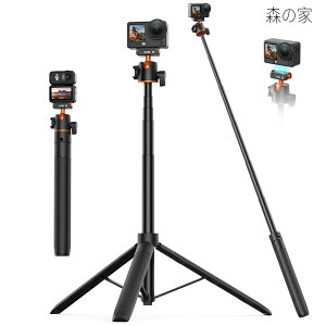 ction 6�p �O�r 140cm �N�C�b�N�����[�X�}�E���g ���B��_ �J�����O�r 360�x��] �{�[���_�� �����^�ѕ֗� Vlog �莝���B�e �������b�h �܂肽���� Osmo Action 6�AOsmo Nano�Ή� AC-71