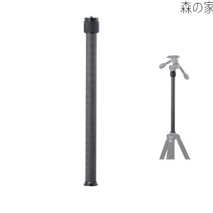 �J�[�{�������|�[��900AZ AMZCEP-900 �O�r�G�N�X�e���V���� 90cm �������b�h 2�i�L�k�� �G���x�[�^�[���� 0017915501744