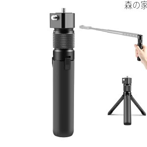 360 4/X3/X2/ONE R ONE X�p Bullet Time�X�C�x���O���b�v/�f�X�N�g�b�v�O�r/�J���� �O�r/�C���X�^360�X�|�[�c�J�������B��_�p���B��/���C�u/�r�f�I�p360�x��]�O���b�v/1/4�l�W Gopro 13/12/DJI/Insta 360�p��