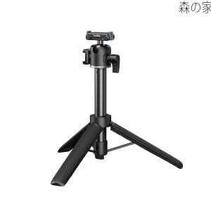 �A�N�V�����J�����p���B��_�O�r 2in1 �L�k���f�U�C�� DJI Action 5 Pro/4/3�p �N�C�b�N�����[�X�Ή� 360°�{�[���e�[�u�� �����E�����B�e�\ 20-55cm �|�[�^�u�� - 5435