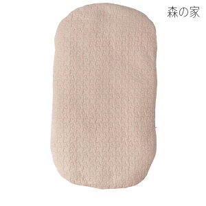 �������ӂƂ� �N�[�t�@���}�b�g �x�[�W�� 40×70cm mofua (���t�A) �C�u�� ��100% cloud�� �L���e�B���O 36270005