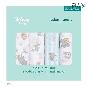 + sentials(�G�C�f���A���h�A�l�C�G�b�Z���V�����Y)������� 4���Z�b�g �f�B�Y�j�[ �_���{ 112x112cm ���X�����R�b�g�� �V���� �鋃���΍� �K�[�[ �Ԃ���� �o�Y�j�� �x�r�[�M�t�gSWADAEDESWC40007DIJB