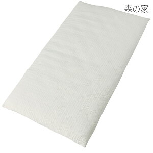 (�A�N�A) �x�r�[�z�c�J�o�[ �C�u�� �t�B�b�g�V�[�c �I�t�z���C�g (70×120cm) mofua(���t�A) CLOUD�� �L���e�B���O 36367B42